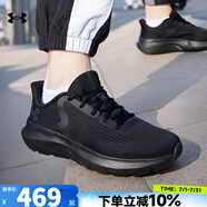 安德瑪（Under Armour）官方男鞋 2025夏季新款運動鞋戶外鍛煉低幫透氣休閑鞋跑步訓練鞋 3028256-002/建議拍大一碼 44 (280mm)