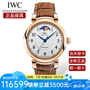 萬國（IWC）瑞士手表 達(dá)文西系列月相女士自動機(jī)械表皮帶女表 IW459308棕皮玫金白盤36mm