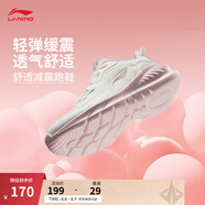李寧輕嵐丨休閑慢跑鞋女鞋2025夏季新款輕彈緩震透氣簡約休閑運動鞋 乳白色-1 38