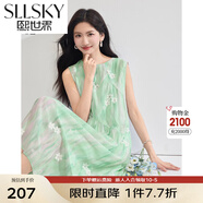 熙世界sllsky幻彩漸變繡花無袖背心連衣裙2025年新款夏日絕美小裙子 竹葉綠 XL
