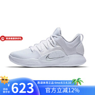 耐克YY勝道 Hyperdunk X Low HD2018 低幫實戰(zhàn)籃球鞋 AR0465-100 43