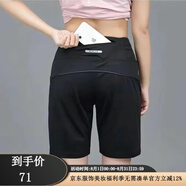 COZOK跑步長(zhǎng)褲后腰可裝手機(jī)運(yùn)動(dòng)褲跑步長(zhǎng)褲女夏季新款高腰速干后腰拉鏈 黑色五薄款 L 建議100-120斤