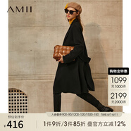 AMII極簡優(yōu)雅氣質(zhì)純羊毛雙面呢大衣女冬新款顯瘦寬松拼腰帶云呢 黑色 M 160/84A