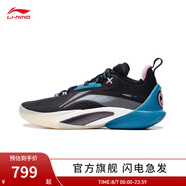 李寧（LI-NING）閃擊10丨籃球鞋男鞋夏季透氣網(wǎng)面反光支撐穩定籃球專(zhuān)業(yè)比賽鞋 黑色-3 42