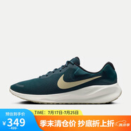 耐克男子跑步鞋 REVOLUTION 7運(yùn)動(dòng)鞋F(xiàn)B2207-407 42 