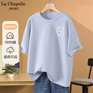 La Chapelle Sport拉夏貝爾純棉短袖t恤女裝夏季寬松休閑百搭顯瘦潮牌時尚圓領(lǐng)上衣 淺藍(lán)色(蛋糕熊胸標(biāo)) M /160（推薦100-115斤）
