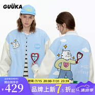 古由卡（GUUKA）潮牌休閑夾克男士棒球服外套秋季男裝青年情侶裝外衣可拆卸愛(ài)心鏡 天空藍(lán)色 （棒球服夾克男女士同款） S