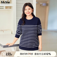 MsShe【條紋針織衫t恤打底衫】大碼女裝2025秋季胖妹妹顯瘦上衣 藏青藍色現(xiàn)貨-5090 3XL