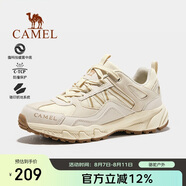 駱駝（CAMEL）【盤龍】戶外登山鞋男女越野運(yùn)動(dòng)跑鞋防潑水防滑徒步鞋  5182  42