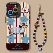 妙之選細條紋狗狗腳印適用榮耀300手機殼X30女款ins風(fēng)暢玩50Plus新款X50i+卡通X40i個(gè)性Play8TPro簡(jiǎn)約80G 【石墨黑-瞳眼-TYY99002】+條紋刺繡狗+藍 榮耀Play8T