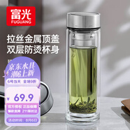 富光尊爵玻璃杯 男女士雙層水杯 高硼硅玻璃 304茶隔杯子泡茶杯300ml