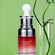 顏貝兒全系列護(hù)膚品亮白三寶套柔膚水乳液面膜補(bǔ)水保濕修護(hù)門店同款 顏貝兒靚顏精華液40ml