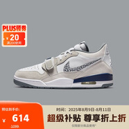 Jordan男鞋ZOOM籃球鞋CD7069-124 白色  42 