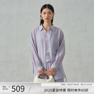 阿依蓮休閑套裝女夏季2025新款三件套薄款洋氣寬松襯衫舒適休閑短褲子 云灰紫 L