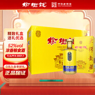 榆樹錢 傳承12 濃香型白酒東北純糧酒 52度 500mL 6瓶