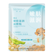 施逅（SEOMOU）單片煙酰胺富勒烯玻尿酸凍干粉亮膚面膜保濕補(bǔ)水滋潤(rùn)肌膚正品 施逅納豆嫩膚滋潤(rùn)面膜貼一片裝