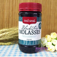 MINGHANG澳洲原裝進(jìn)口RedSeal黑糖緩解經(jīng)期不適手腳涼500g