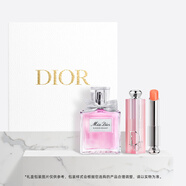 迪奧DIOR花漾潤唇禮盒套裝(淡香水50ML+潤唇膏004)生日禮物女搶先購