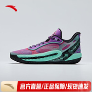 安踏（ANTA）【狂潮6 PRO】籃球鞋男氮科技耐磨防滑實(shí)戰低幫運動(dòng)鞋 颯露紫-5 39 (245mm)