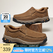 駱駝（CAMEL）男鞋新款韌磨砂牛皮止滑耐磨樂福套腳經(jīng)典休閑皮鞋男 G13A307157咖啡 40