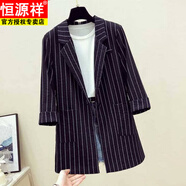 恒源祥夏季新款條紋小西裝外套女中長款網(wǎng)紅休閑西服防曬衣韓版薄款透氣 黑色【版】 M 建議80-100斤
