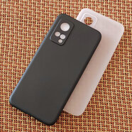 適用格力大松G7 5G手機(jī)殼TOSOT G7保護(hù)套G0615D透明硅膠磨砂軟殼 磨砂軟殼【實(shí)黑】 格力大松G7