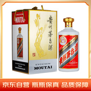 茅臺(tái)（MOUTAI）飛天 醬香型白酒 53度 6L 禮盒裝