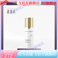 【官方】露蕾詩實體美膚修護面膜瓷肌置換醒膚煥活原生醒膚 瓷肌煥亮精華液40ml