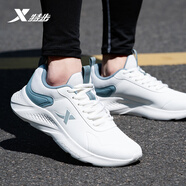 特步（XTEP）男鞋跑步鞋夏季新款減震跑步鞋學生網(wǎng)面透氣運動鞋男休閑鞋子男 0032帆白/貓眼灰【皮面】 40