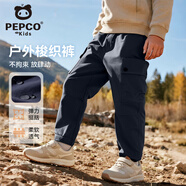 小豬班納兒童沖鋒褲2025新款女童夏季冰絲長(cháng)褲男童戶(hù)外防水運動(dòng)褲秋裝褲子 【春秋戶(hù)外款】藏藍/純色 130 （體重46-56）