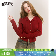 妖精的口袋紅色Polo領針織衫女2025年春季新款毛衣修身顯瘦打底衫 復古紅色 M