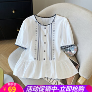 歐貝汐新款韓版時尚泡泡袖刺繡短袖襯衫女設計感撞色花邊上衣 白色 M
