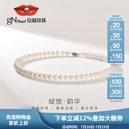京潤(rùn)珍珠項(xiàng)鏈韻華925銀經(jīng)典淡水珍珠女媽媽款自戴實(shí)用生日禮物送長(zhǎng)輩