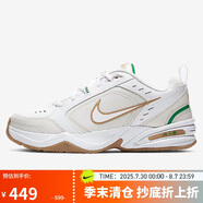 耐克NIKE男子訓練鞋老爹鞋 AIR MONARCH IV 運動(dòng)鞋415445-103白 42.5