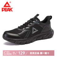 匹克運(yùn)動(dòng)鞋男 跑鞋網(wǎng)面春夏新品透氣休閑鞋輕便黑色男士跑步鞋子 061全黑 40