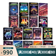 MC我的世界官方小說 英文原版 18冊 Minecraft The Island Crash/Mountain 青少年科幻勵志冒險故事游戲書 綠山墻