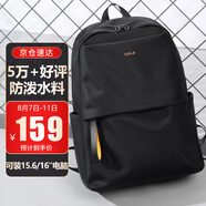 高爾夫（GOLF）背包男士雙肩包15.6/16英寸電腦學生書包防潑水休閑旅行出差背包