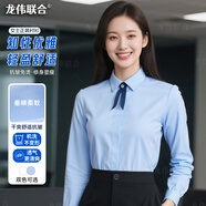 龍偉聯(lián)合長(cháng)袖襯衫女夏秋通勤藍色職業(yè)襯衫暗扣防走光襯衫內搭女職業(yè)裝修身
