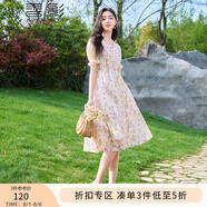 香影（xiangying）碎花連衣裙女2025夏裝新款抽褶高腰泡泡袖v領(lǐng)茶歇紫色雪紡裙 紫色 S