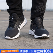 耐克（NIKE）官方 男鞋 25夏新款舒適透氣網(wǎng)面鞋運動休閑鞋輕盈減震跑步鞋子男 革命 6/泡棉軟底/偏小 40 內(nèi)長250mm
