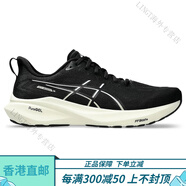 亞瑟士（asics）官方旗艦黑武士GT2000 13男跑鞋穩(wěn)定支撐馬拉松跑步鞋 13代黑白色1011B861-003 正品保 46