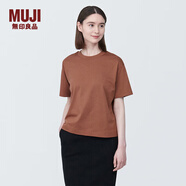 無(wú)印良品（MUJI）女式 天竺編織圓領(lǐng)短袖T恤上衣打底衫女款內(nèi)搭多巴胺女裝 棕色BB2P6C4S L (165/88A)