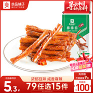 良品鋪子 麻辣棒棒卷辣片零食小吃 素食麻辣味100g