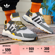 adidas「暗夜精靈」NITE JOGGER boost運動鞋男女阿迪達斯三葉草   米灰/黑/黃   41