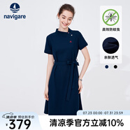 Navigare意大利小帆船短袖連衣裙女士夏季棉質(zhì)斜領(lǐng)裙子時(shí)尚顯瘦半袖a字裙 海軍藍(lán) XL 碼
