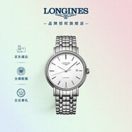 浪琴（LONGINES）瑞士手表 時尚系列 機(jī)械鋼帶男表L49224126