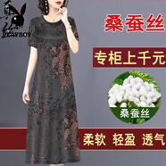 花花公子（PLAYBOY）香云紗真絲連衣裙女2025年桑蠶絲中長款中年媽媽裙子 E1-51-黑色桑蠶絲 2XL 建議125-140斤