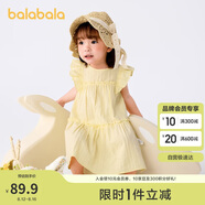 巴拉巴拉寶寶連衣裙嬰兒裙子兒童公主裙女童夏裝2025甜美時尚208225111005