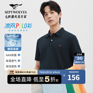七匹狼【黃宗澤同款】【涼風POLO衫】短袖t恤男涼感抗菌夏季男士T恤上衣 101(藏青)1D1F30606666 XL 175/92A