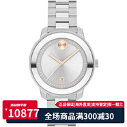 摩凡陀（Movado）瑞士石英女表38毫米不銹鋼鏈帶防水100米時尚商務 luxury手表 initial